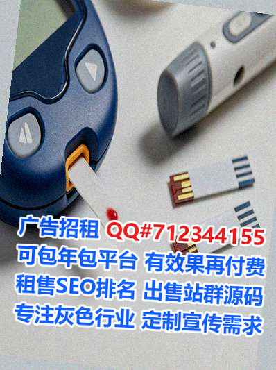 天山借卵子农业经营部